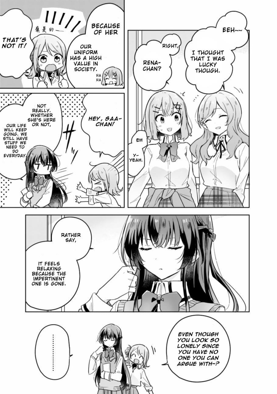Page 304
