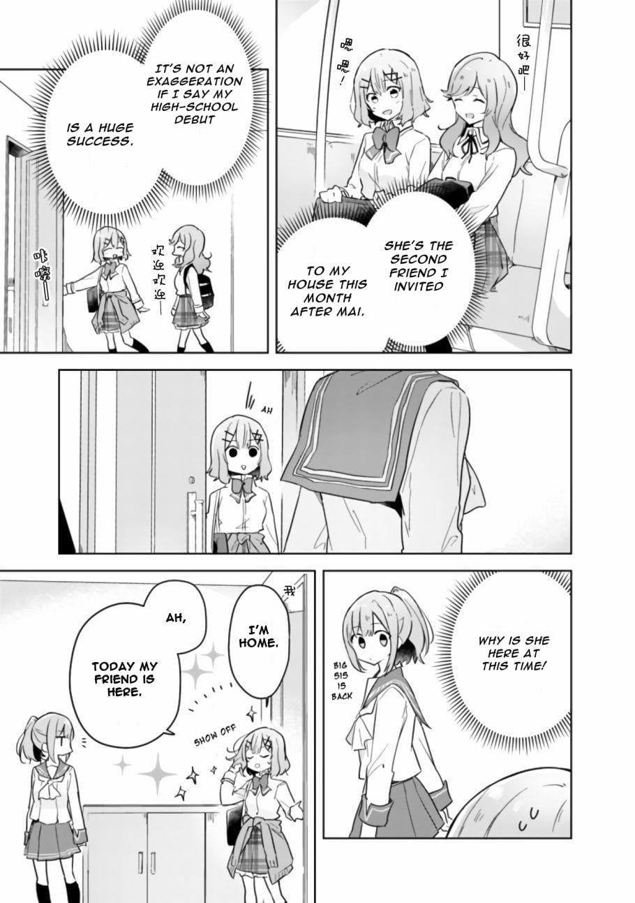 Page 306