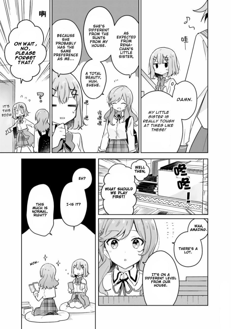 Page 308
