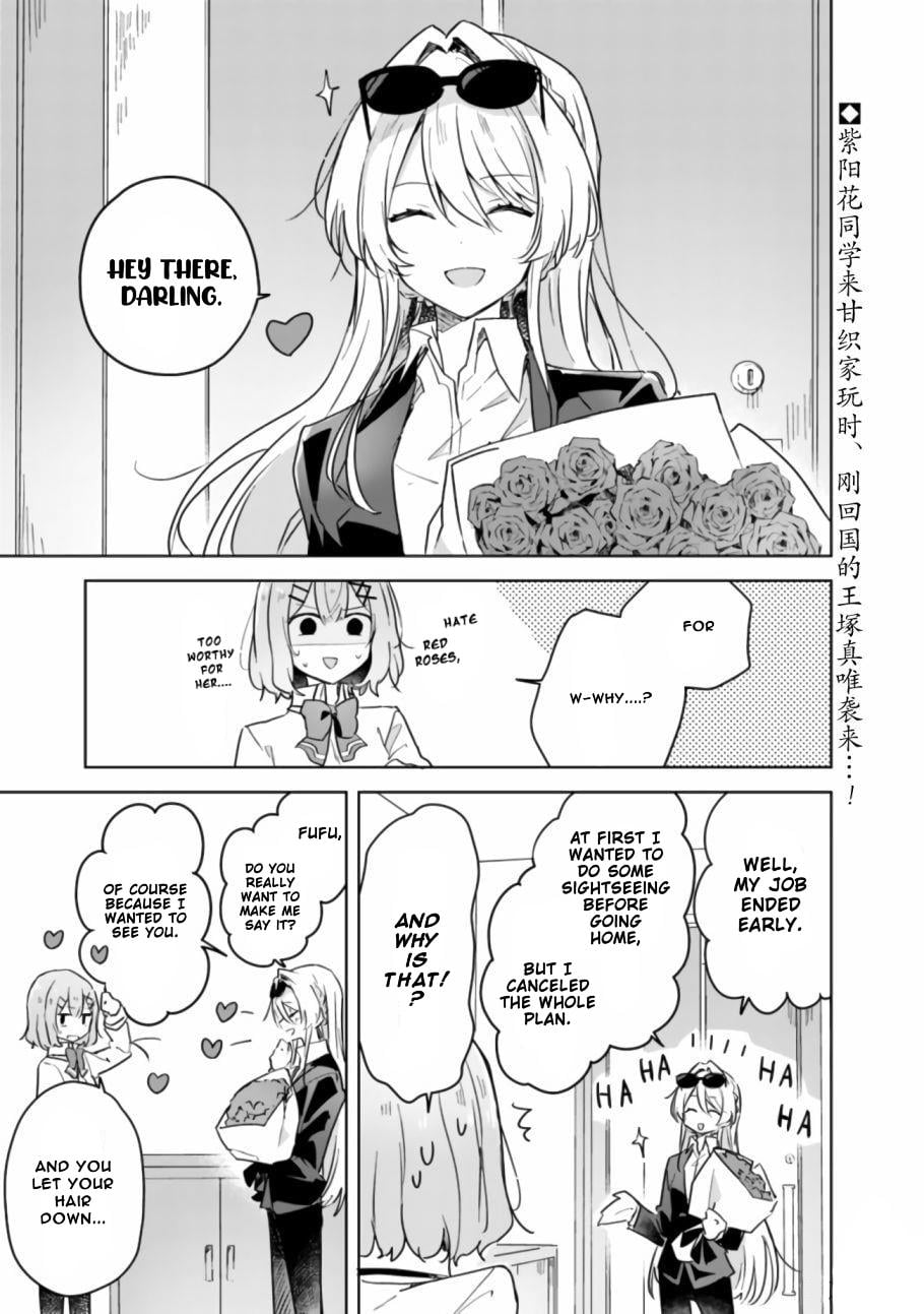Page 321