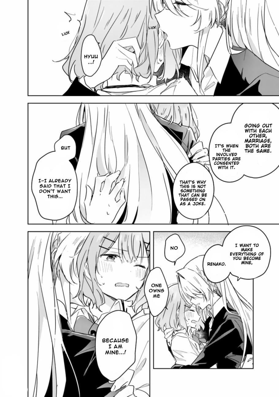 Page 336