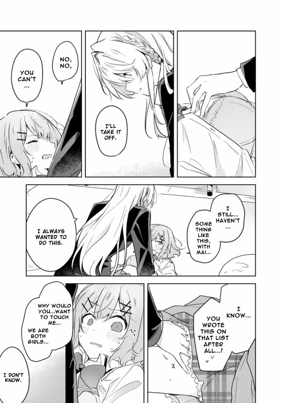 Page 339