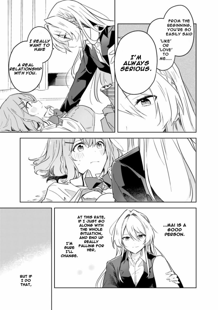 Page 341