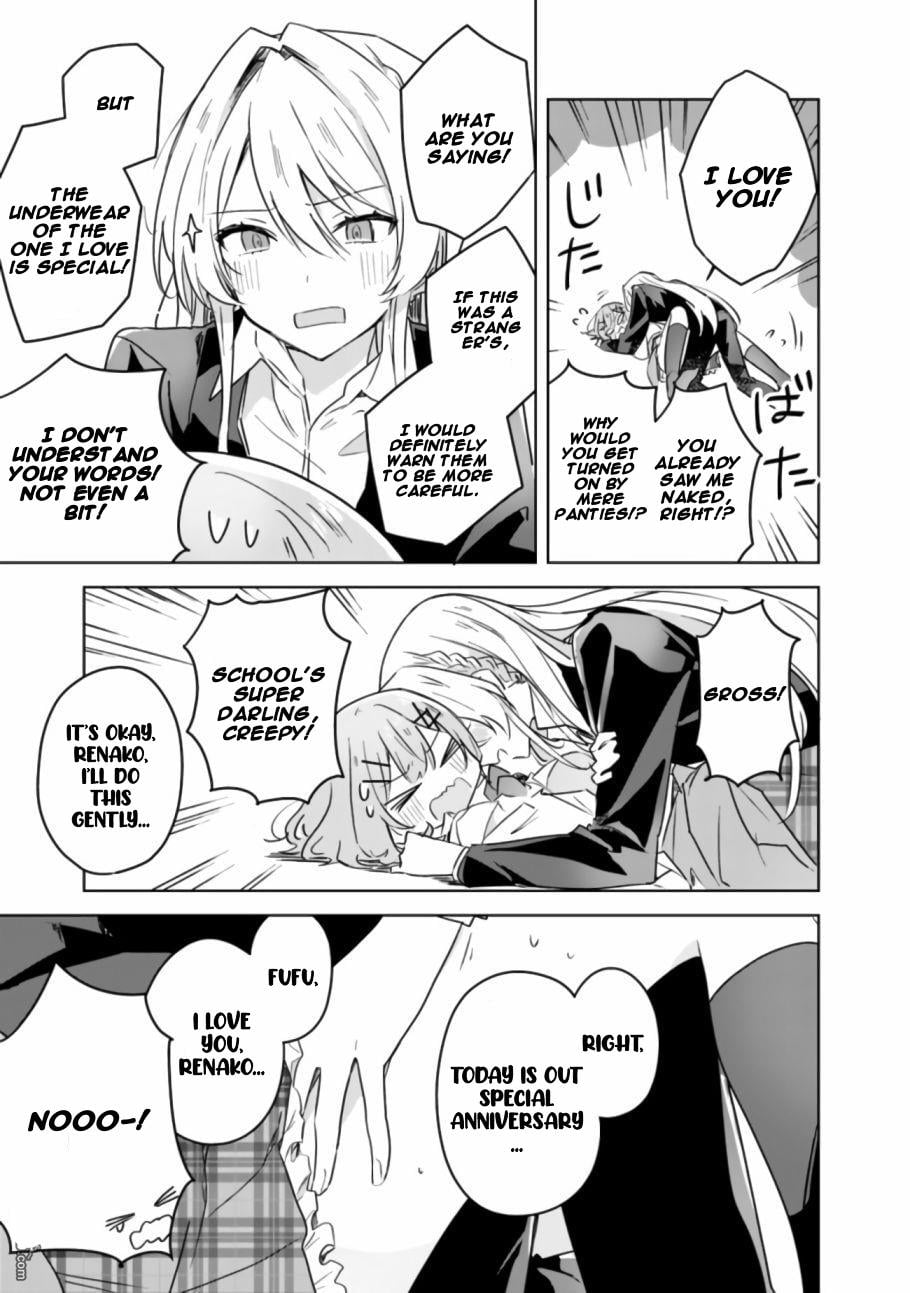 Page 343