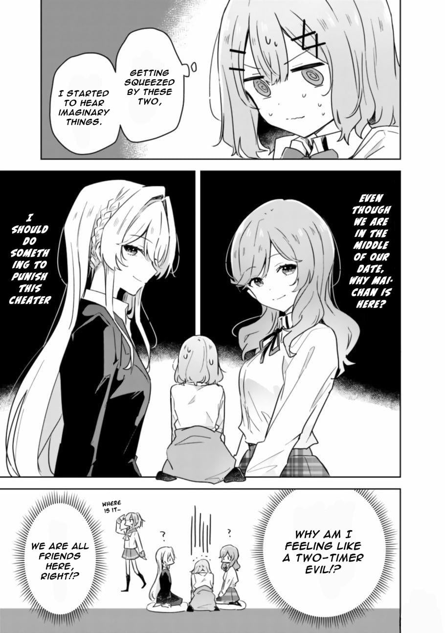 Page 327