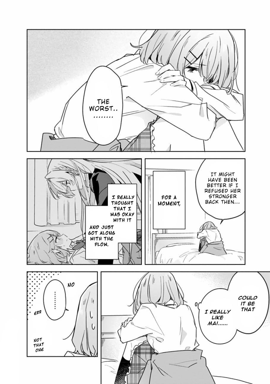 Page 354