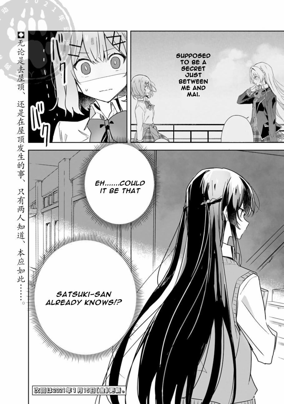 Page 368
