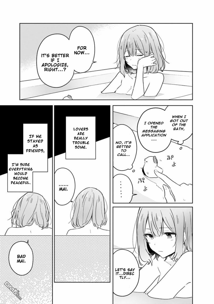 Page 361