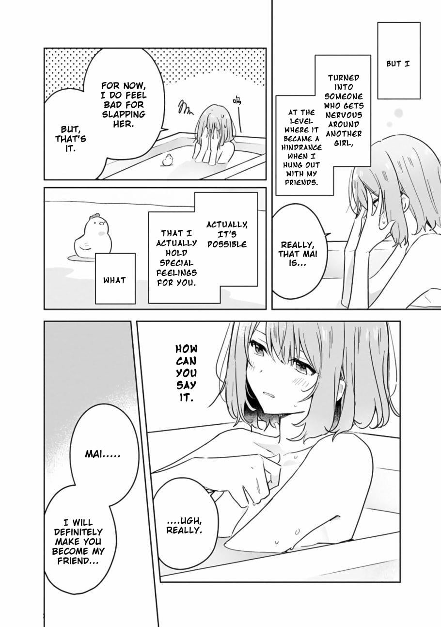 Page 362