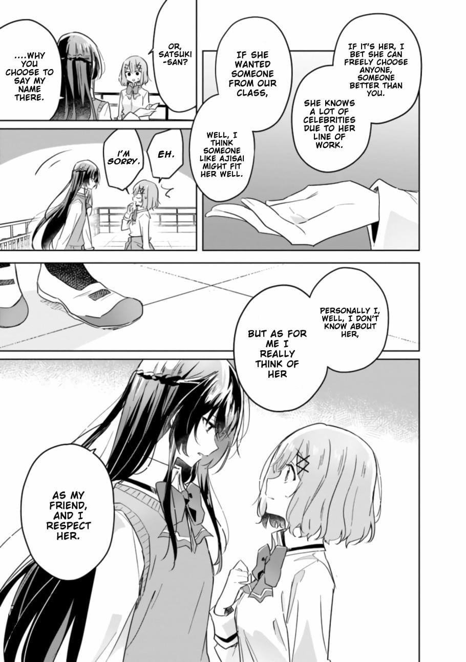 Page 379