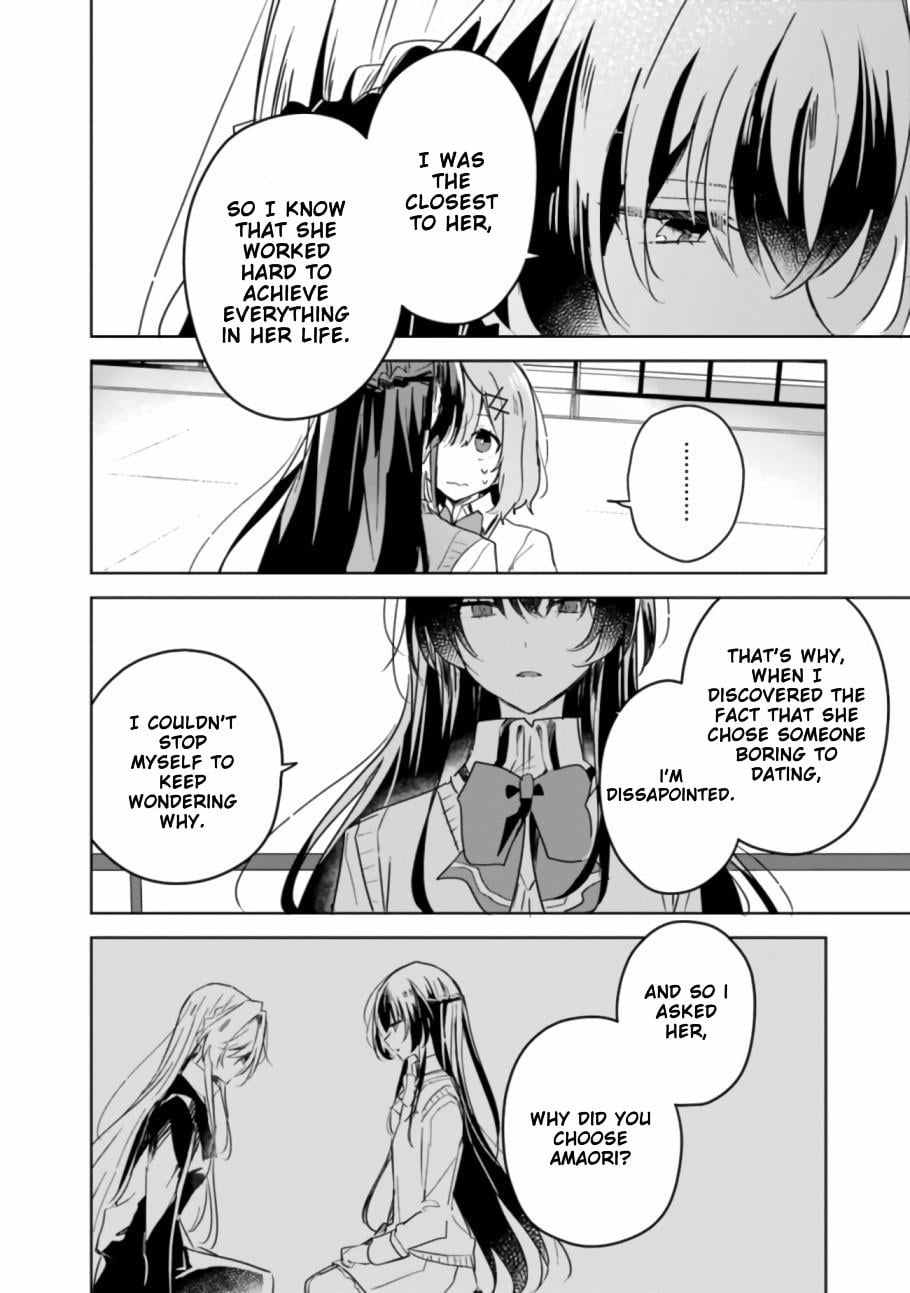 Page 380