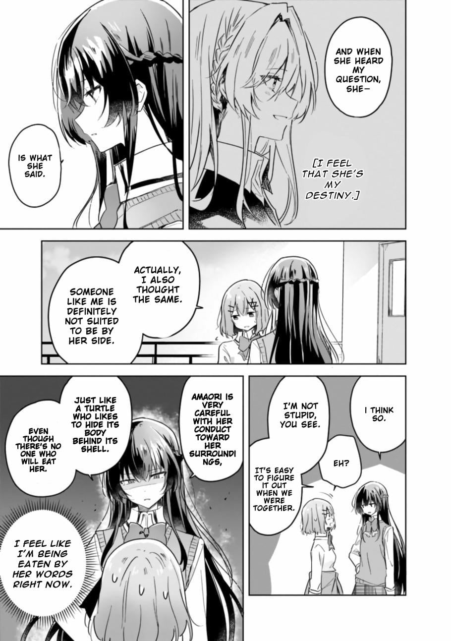 Page 381
