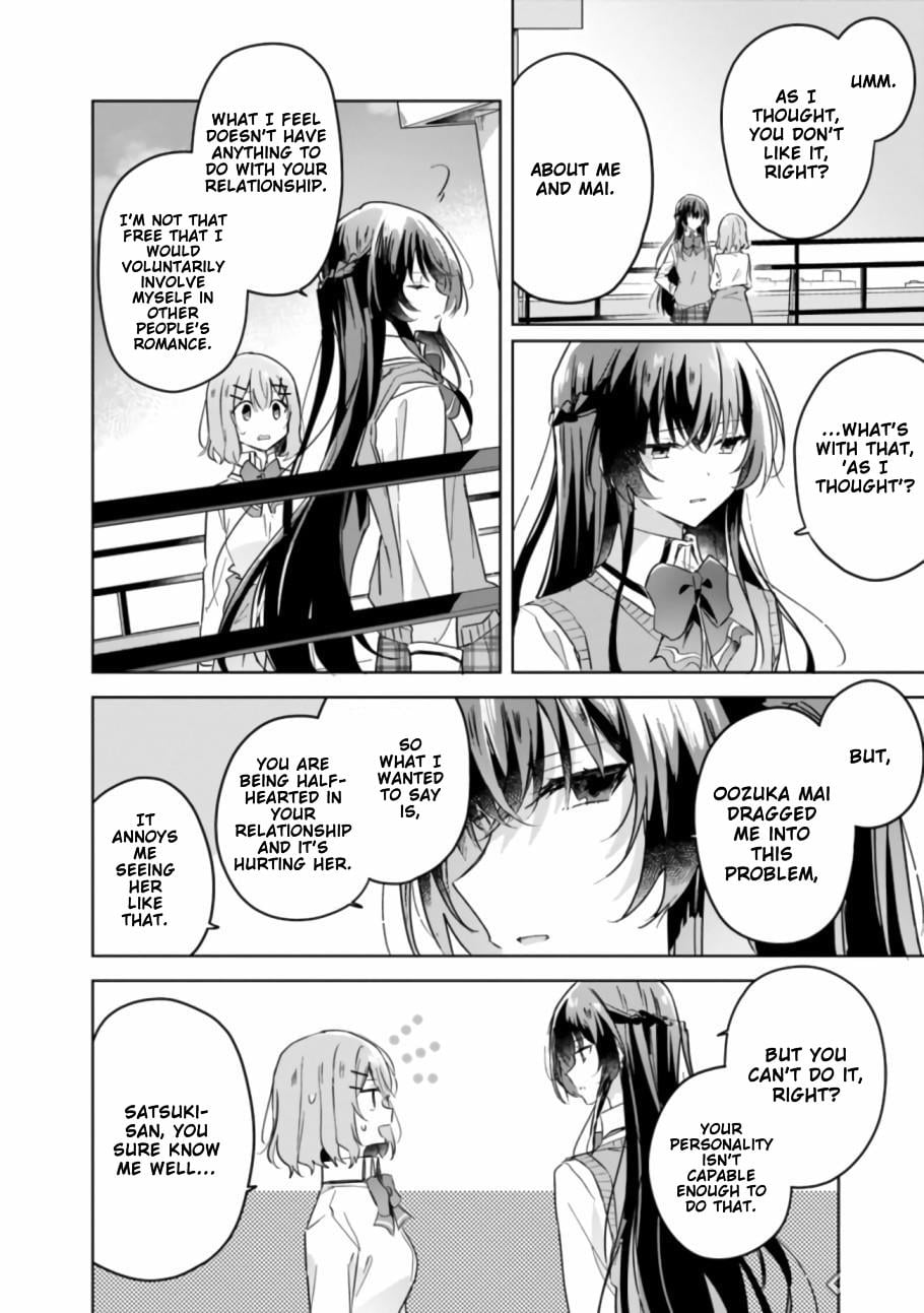 Page 382