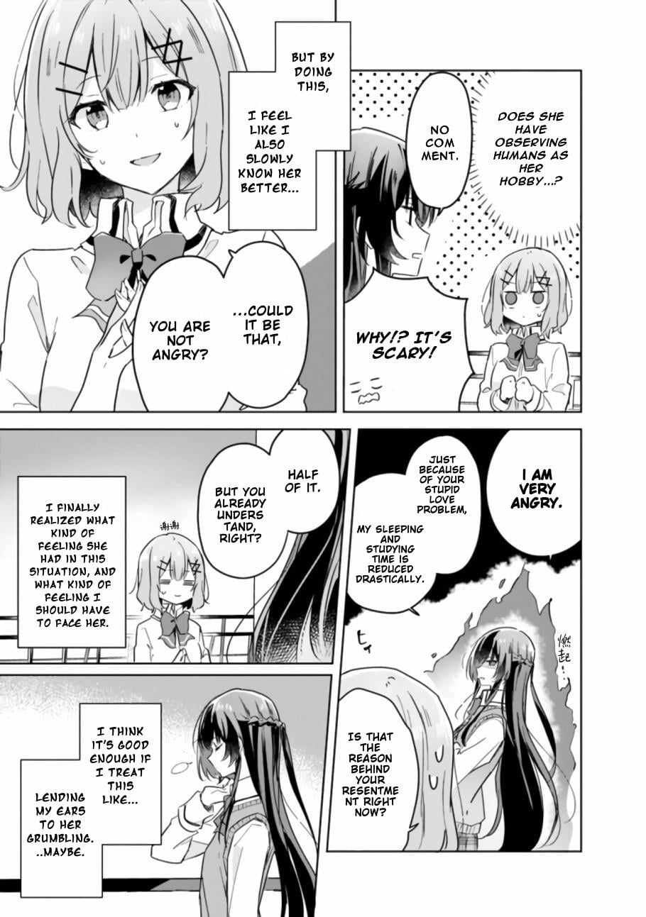 Page 383