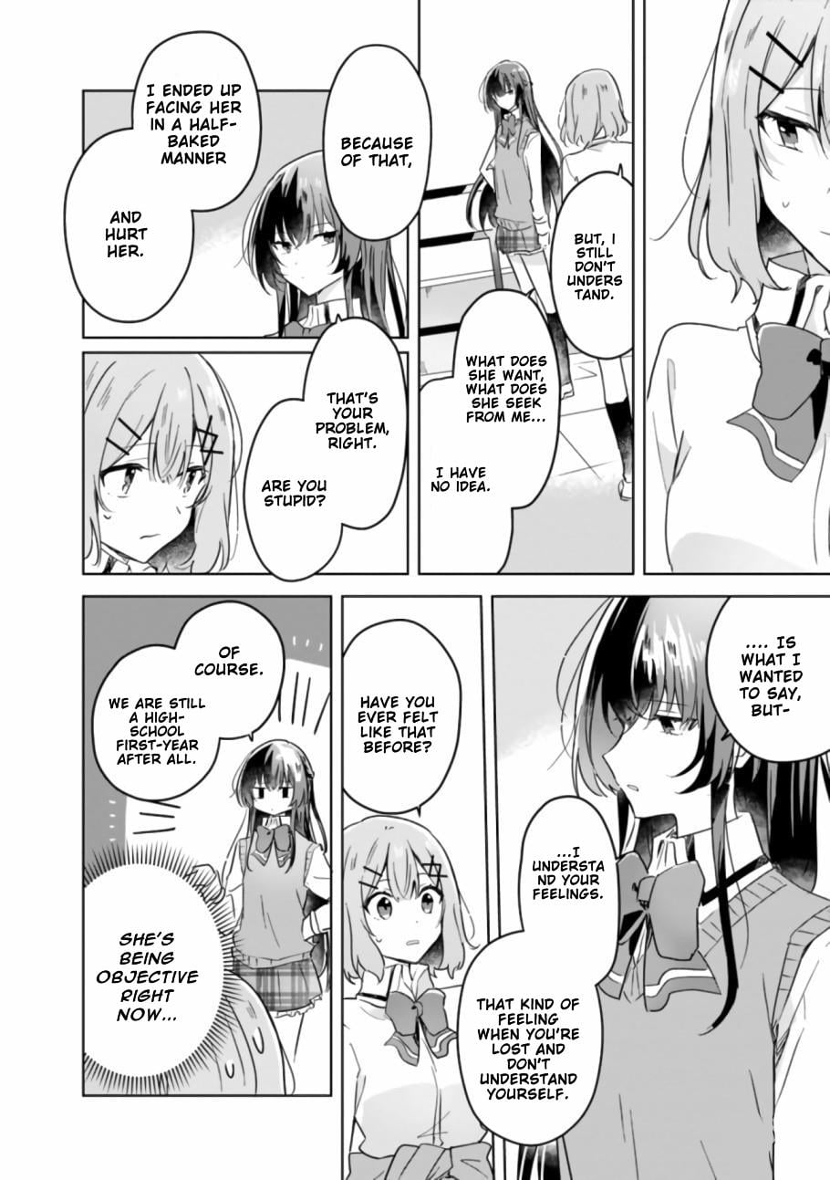 Page 384