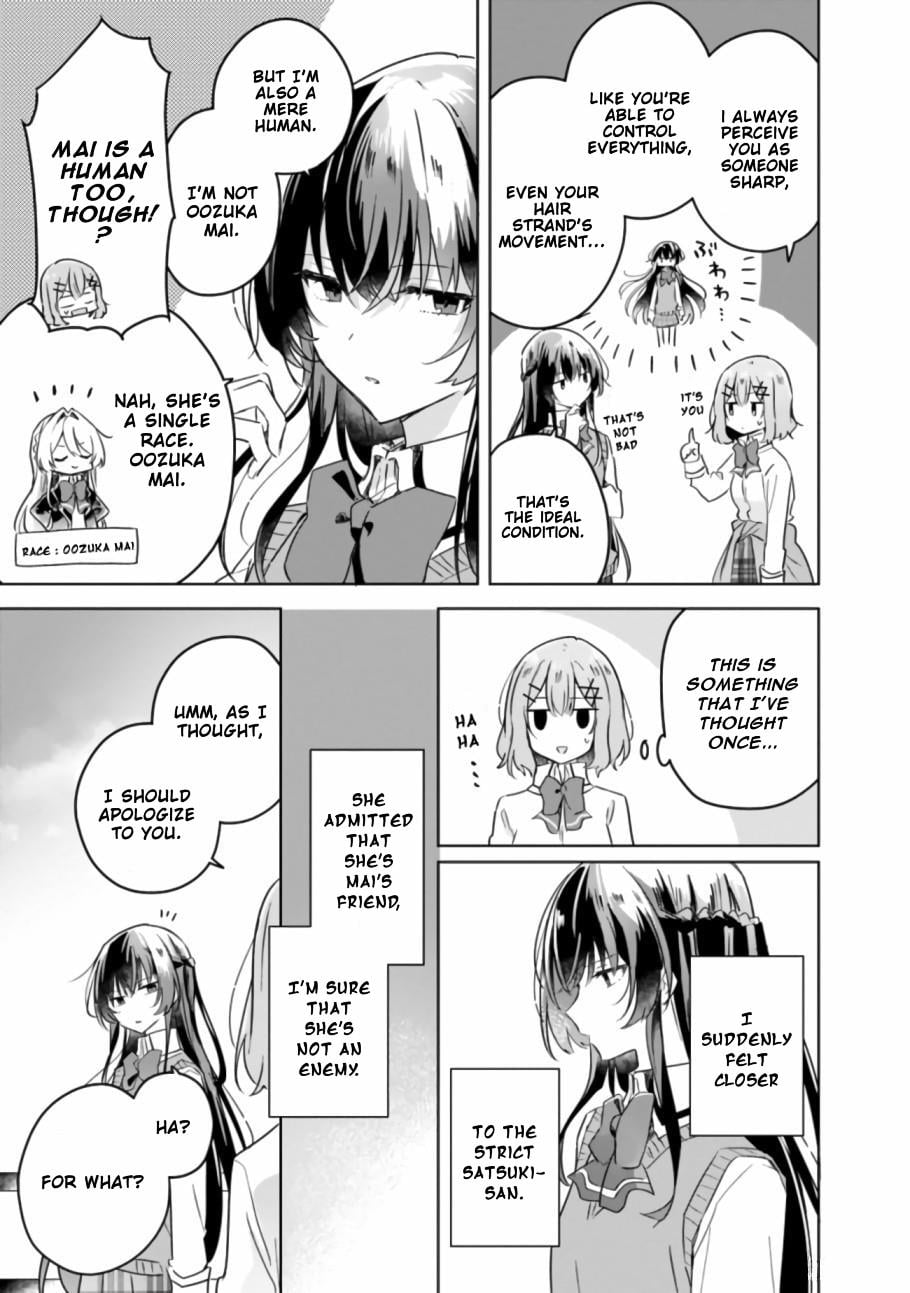 Page 385