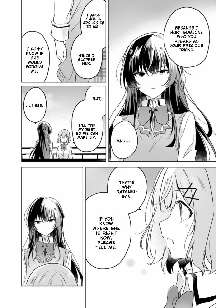 Page 386