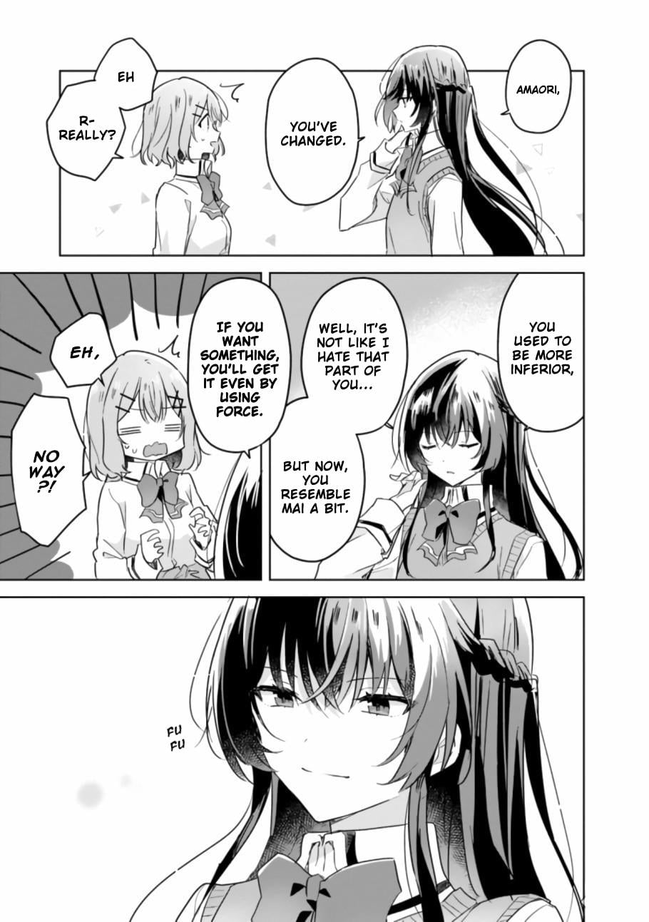 Page 387