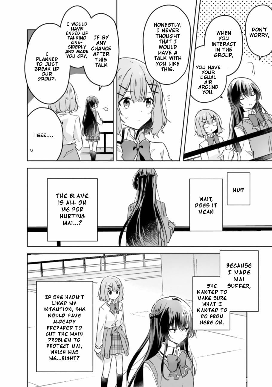 Page 388