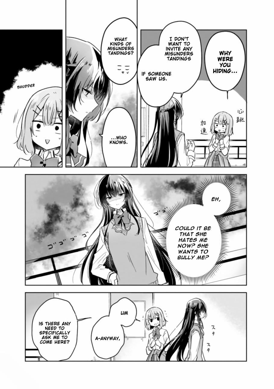 Page 371