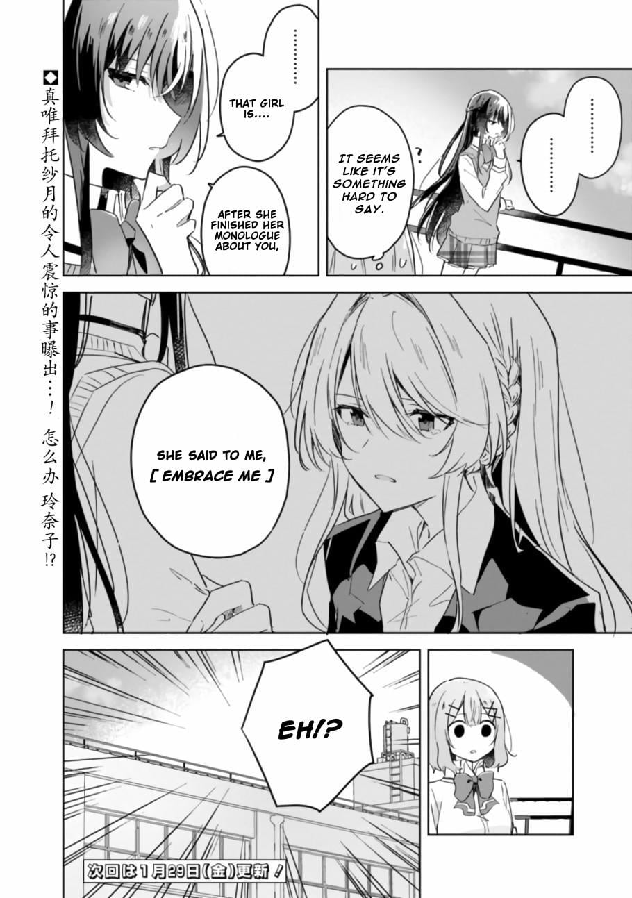 Page 390