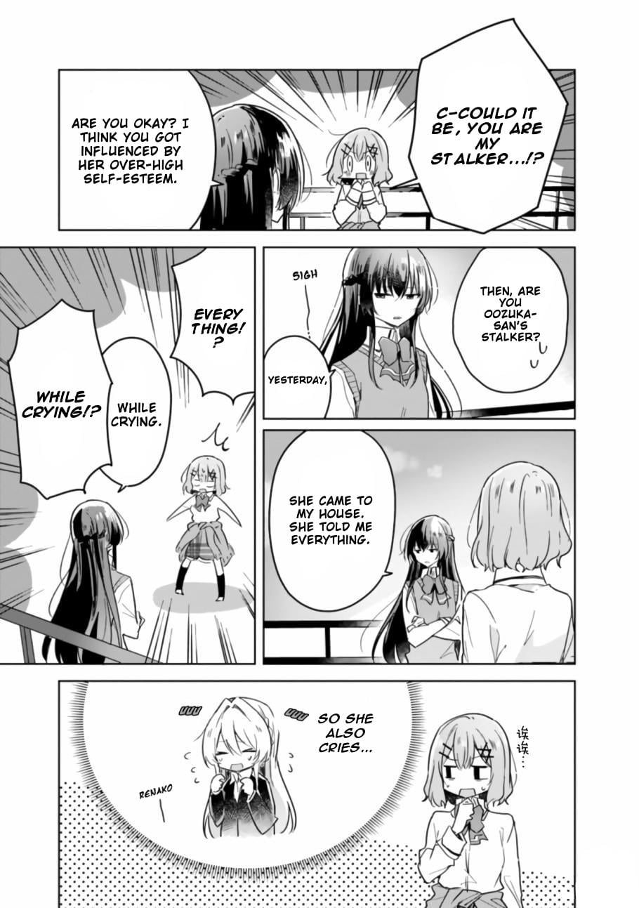 Page 373