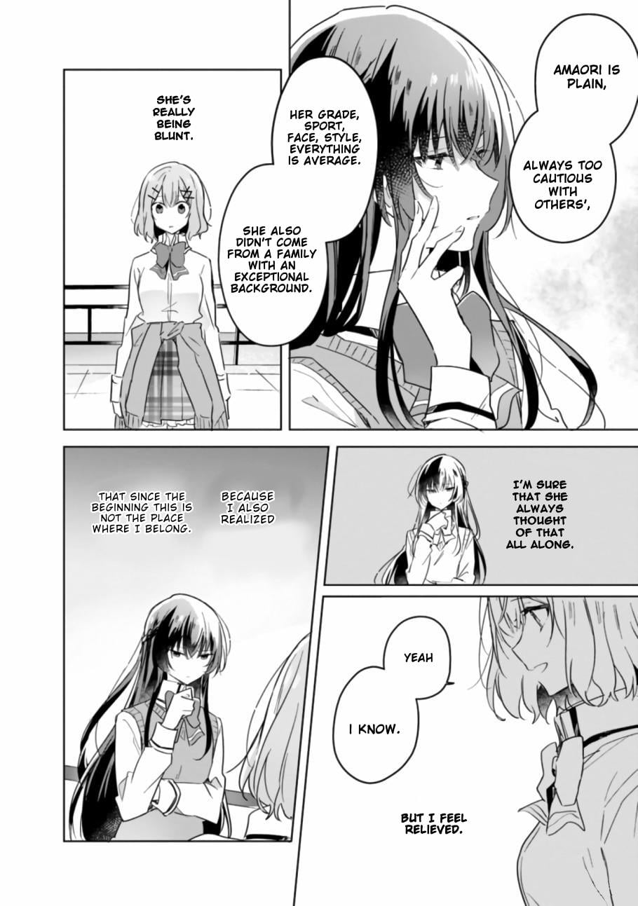 Page 378