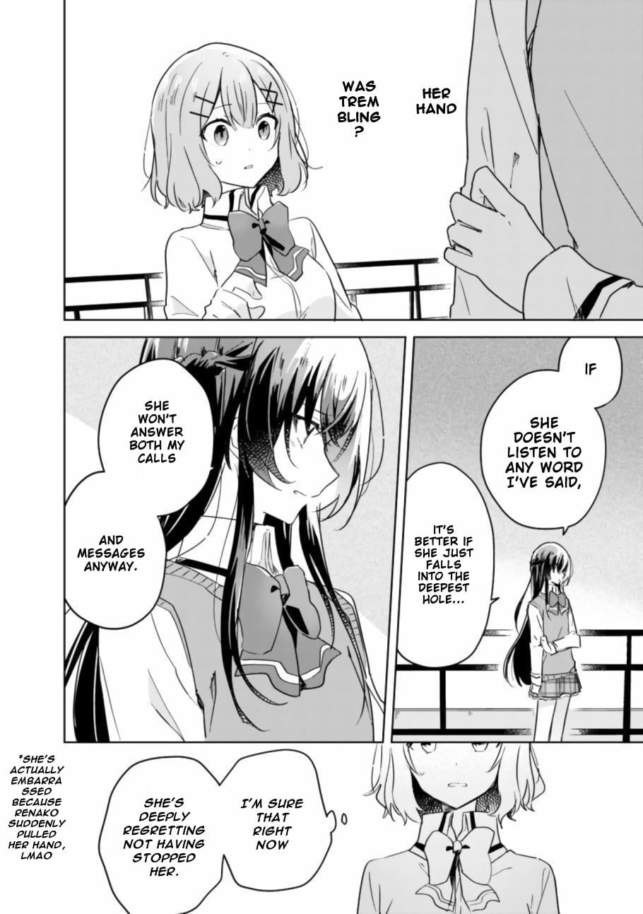 Page 397