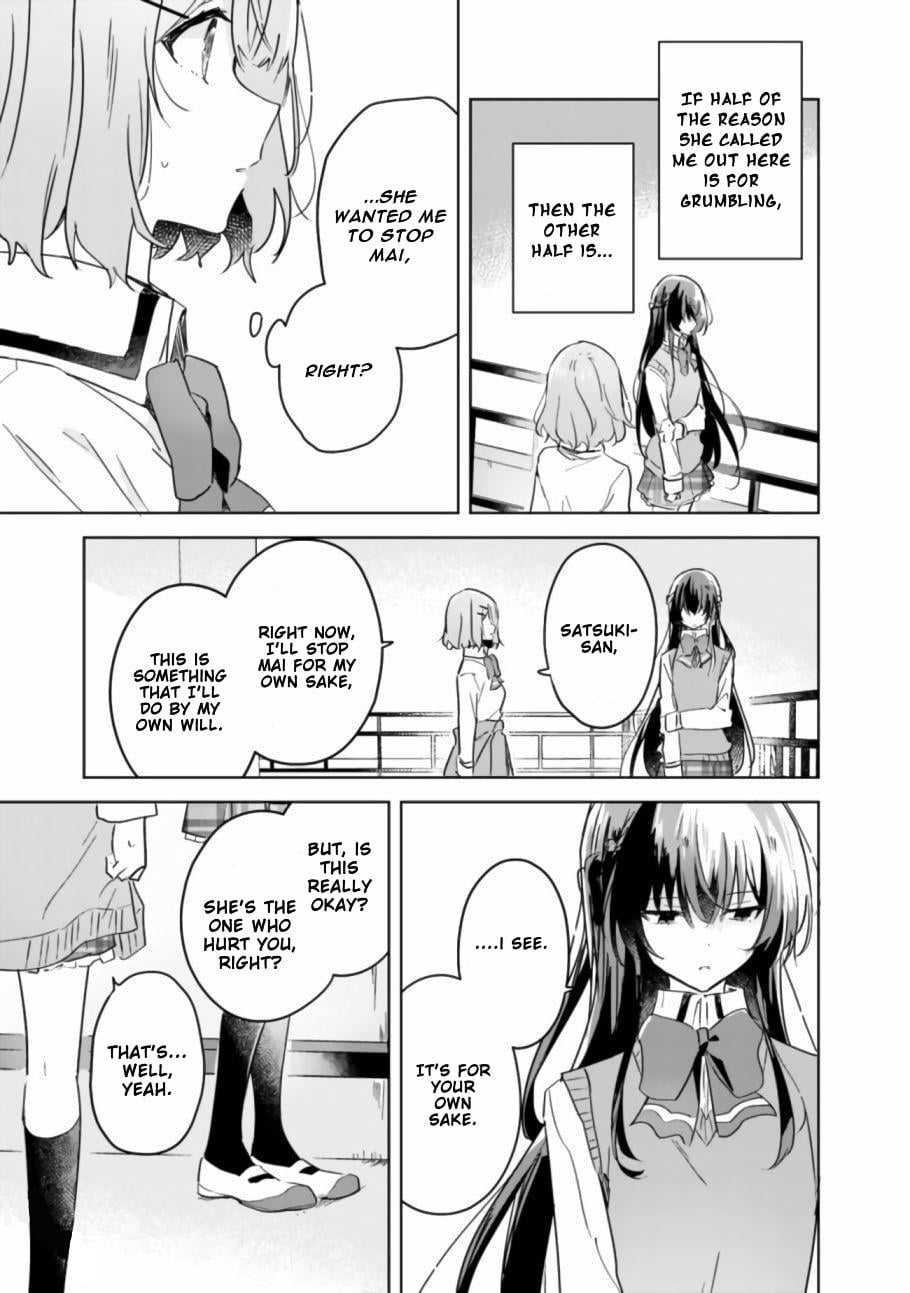 Page 398