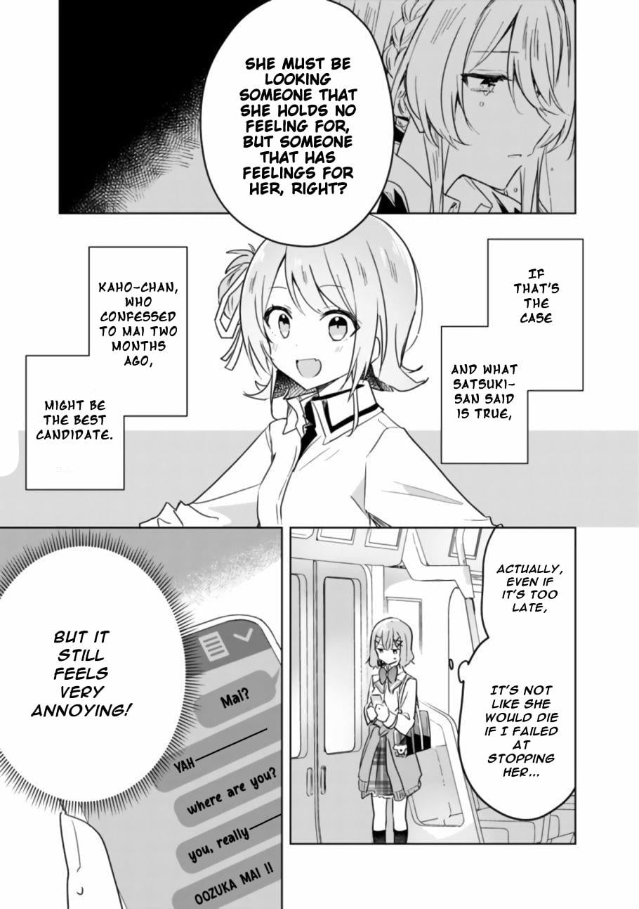 Page 416