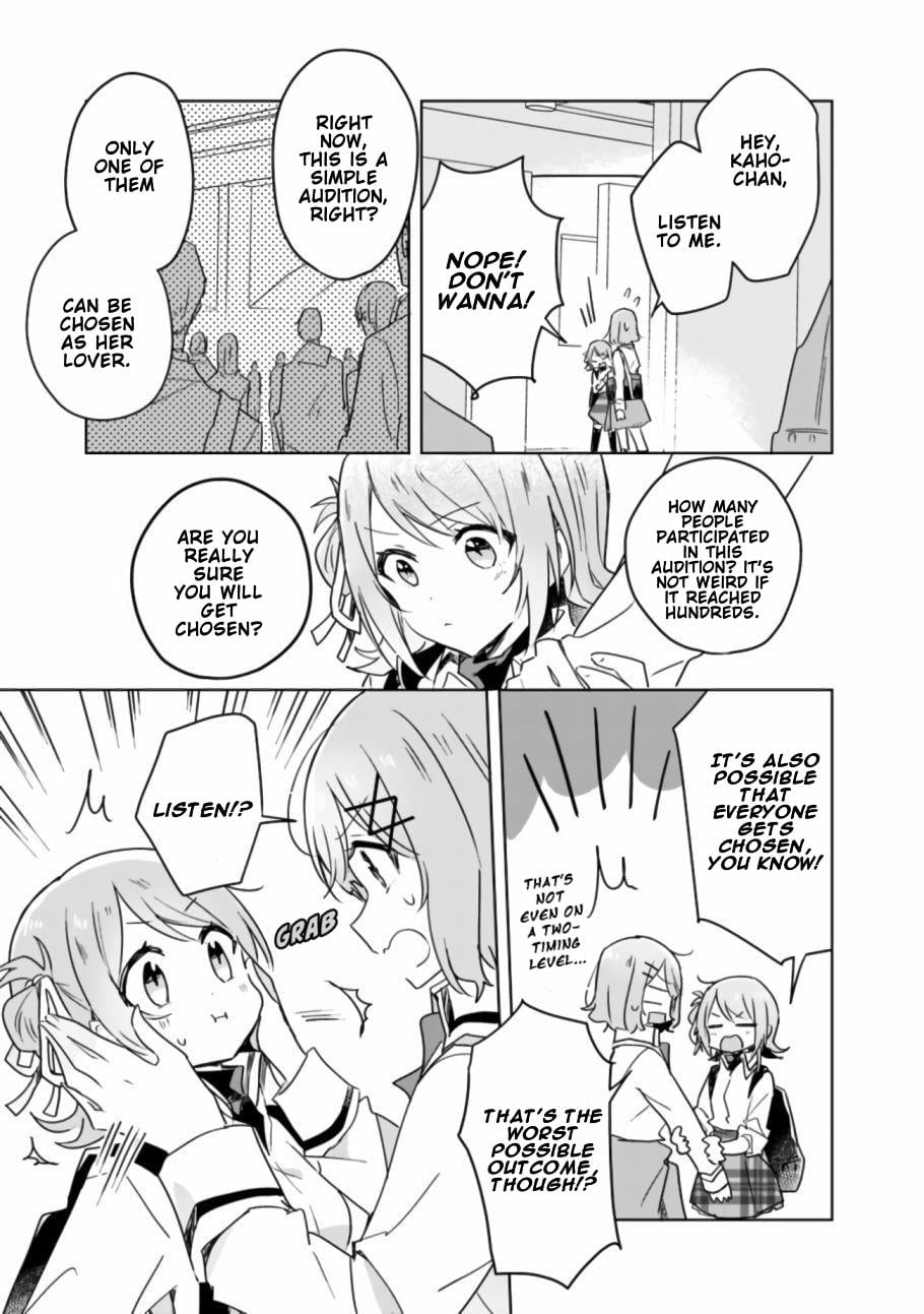Page 426