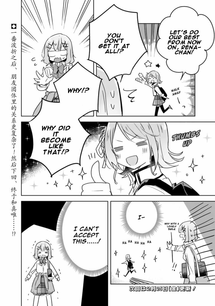 Page 431