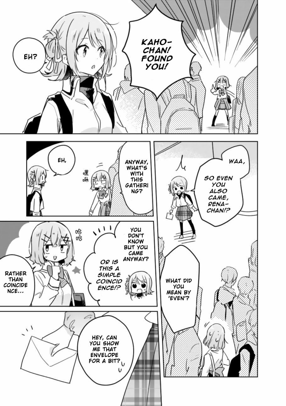 Page 420