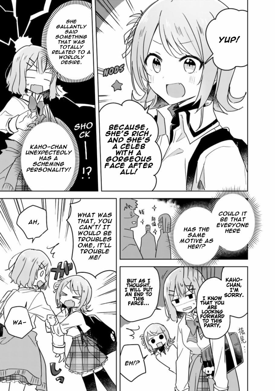 Page 424