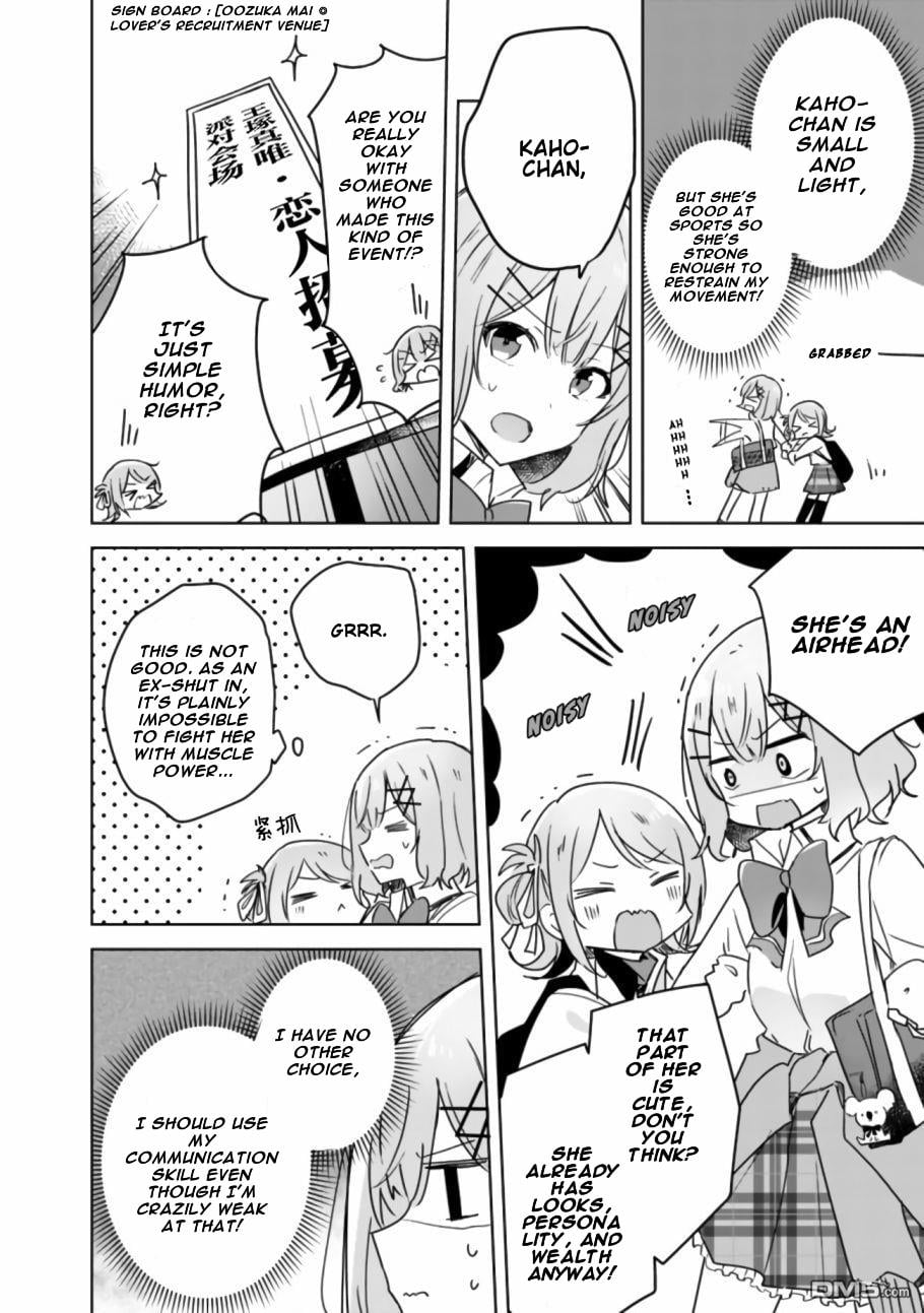 Page 425