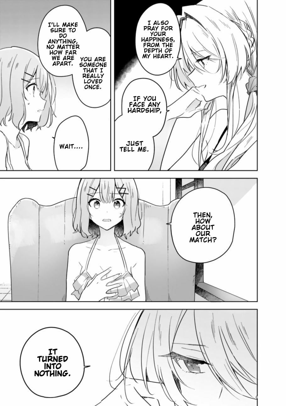 Page 443