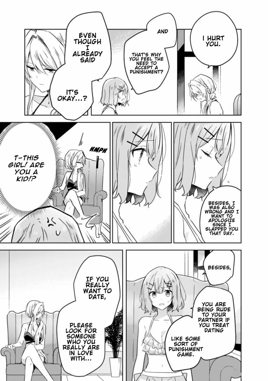 Page 439