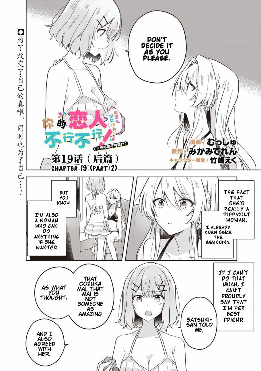 Page 446