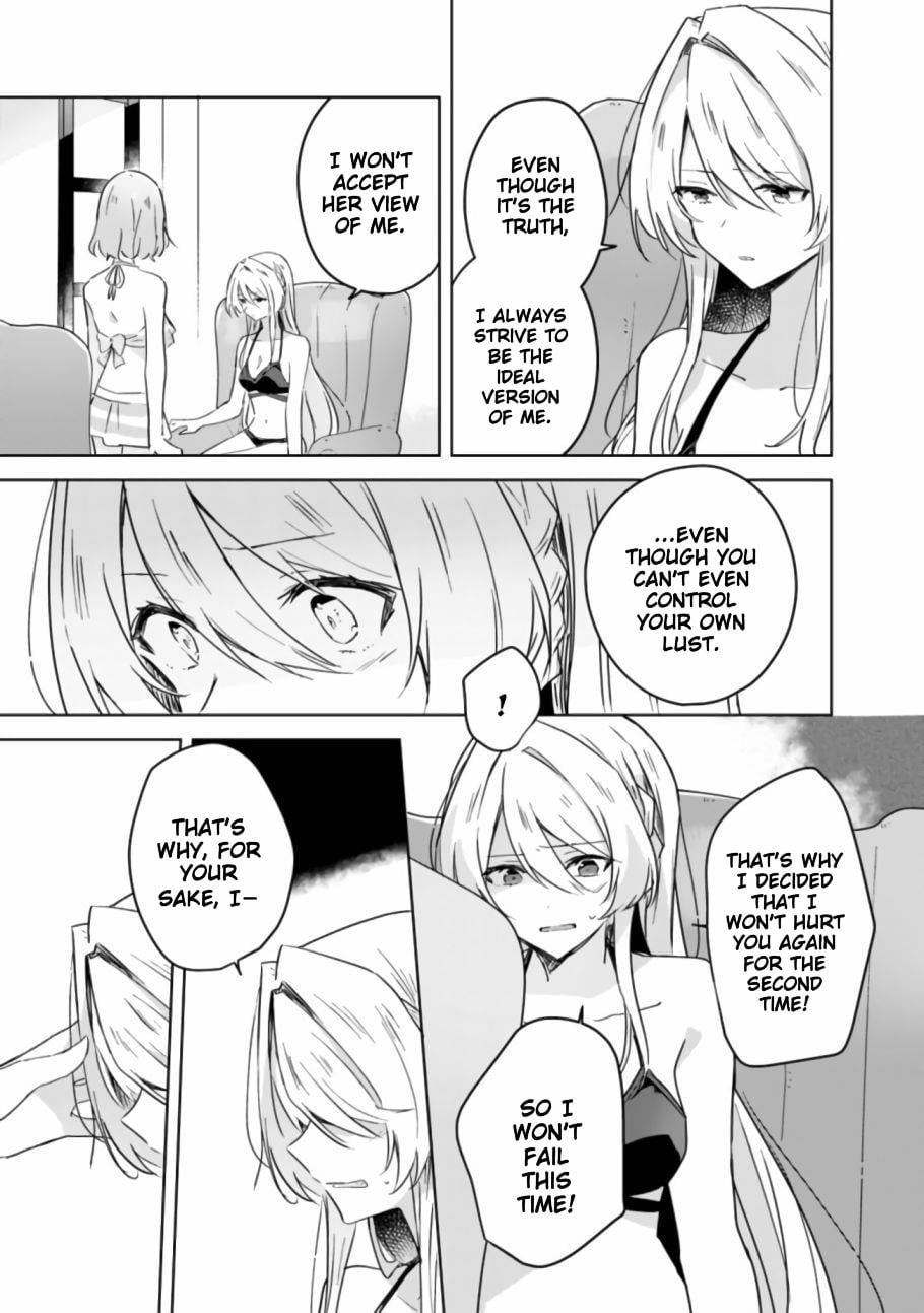 Page 447