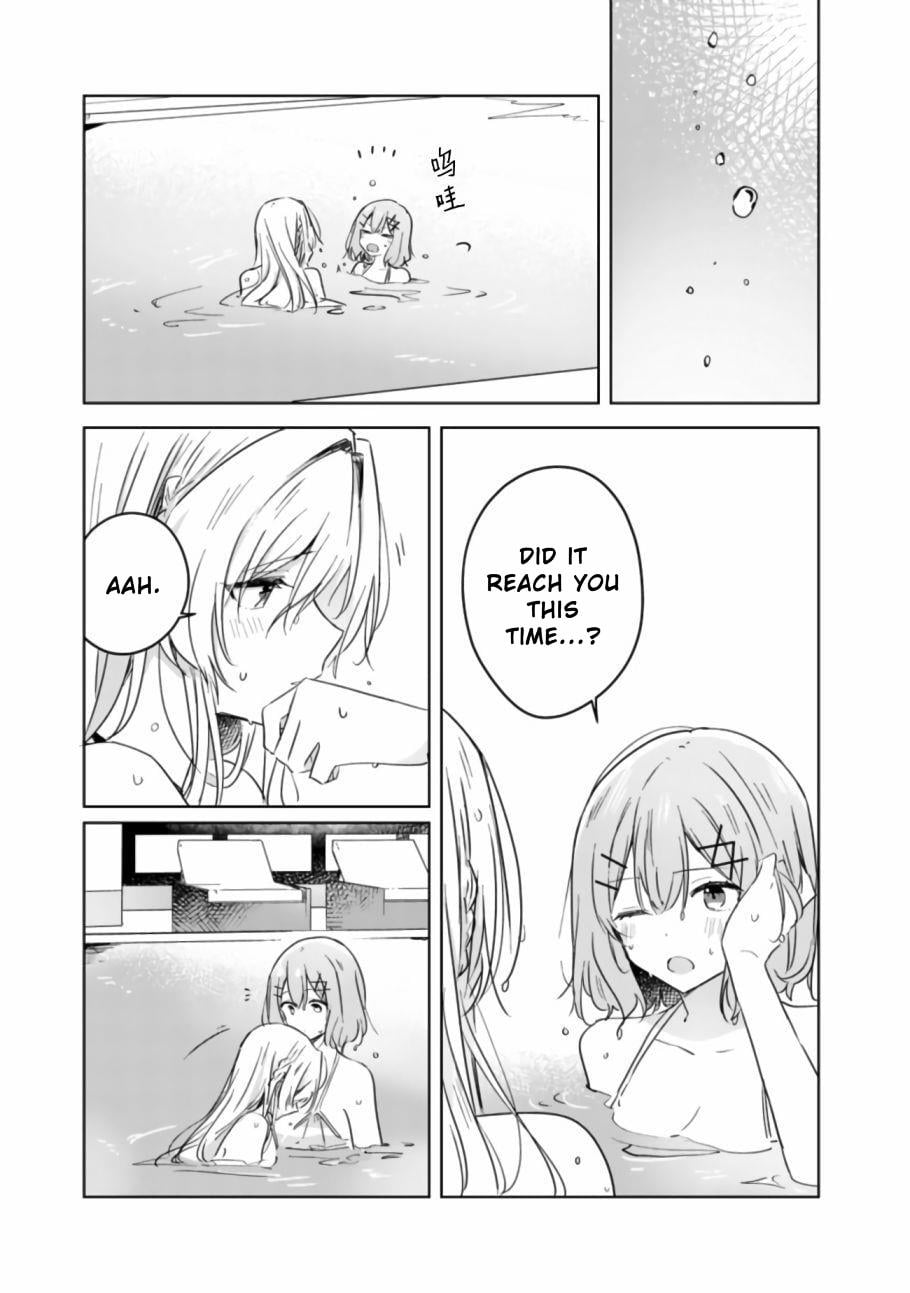 Page 463