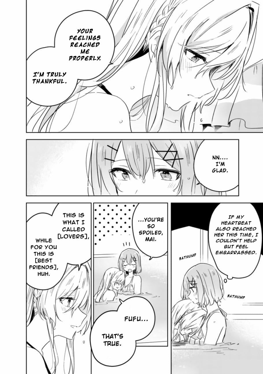 Page 464