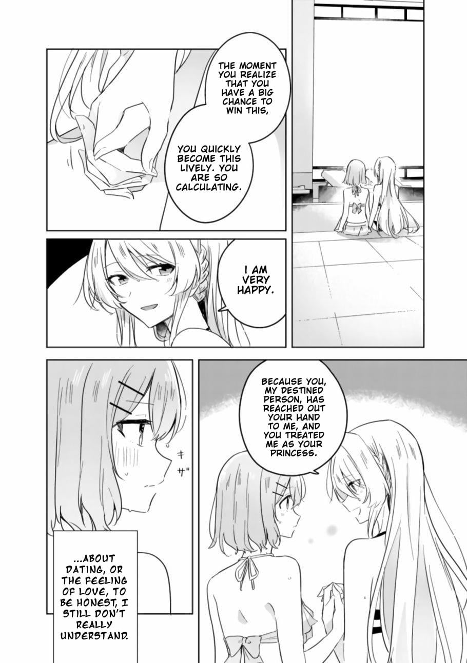Page 468