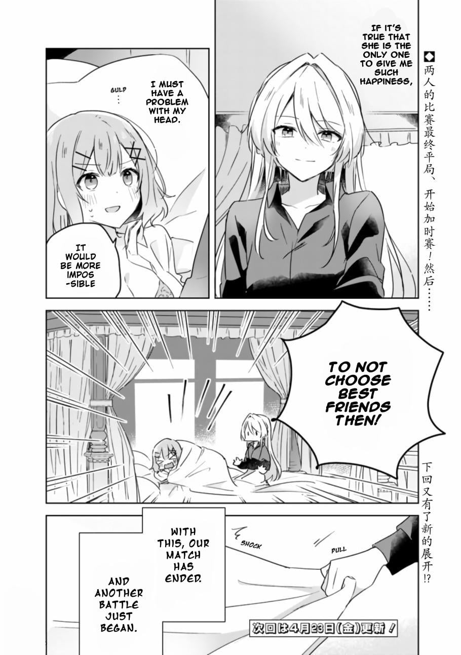 Page 492