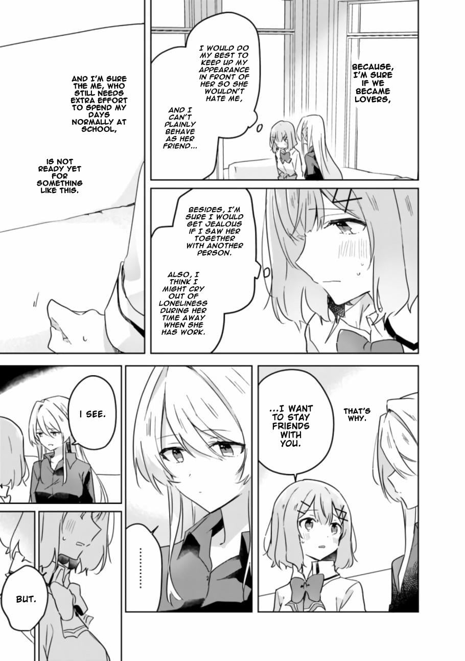 Page 481