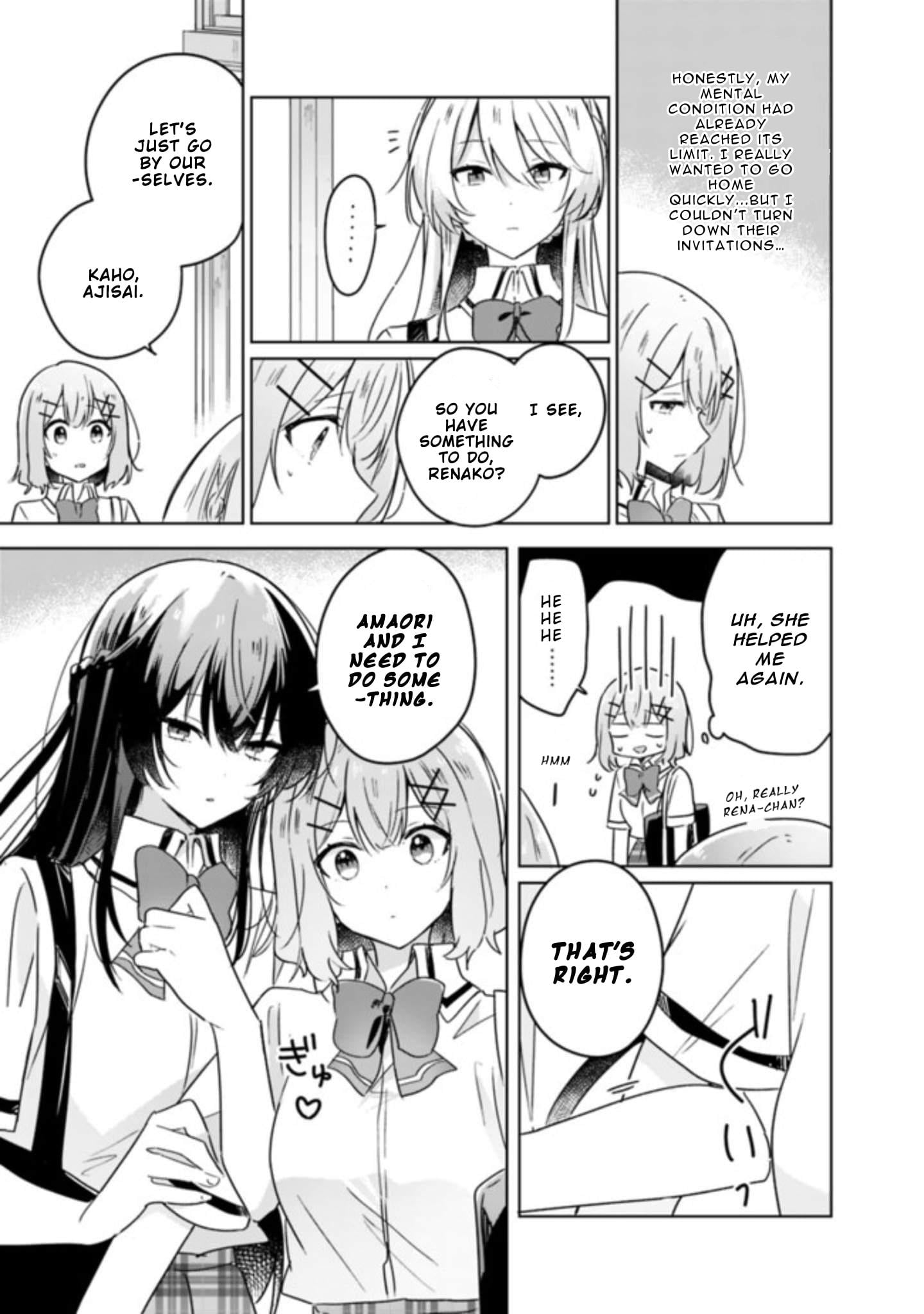 Page 505