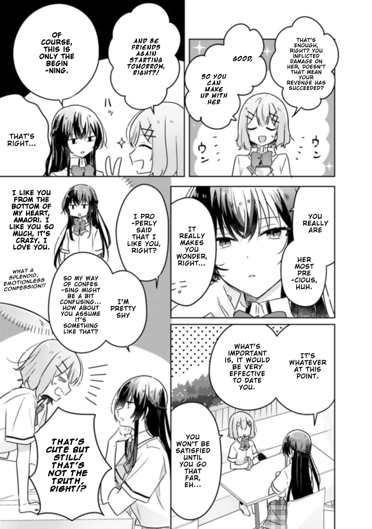 Page 509