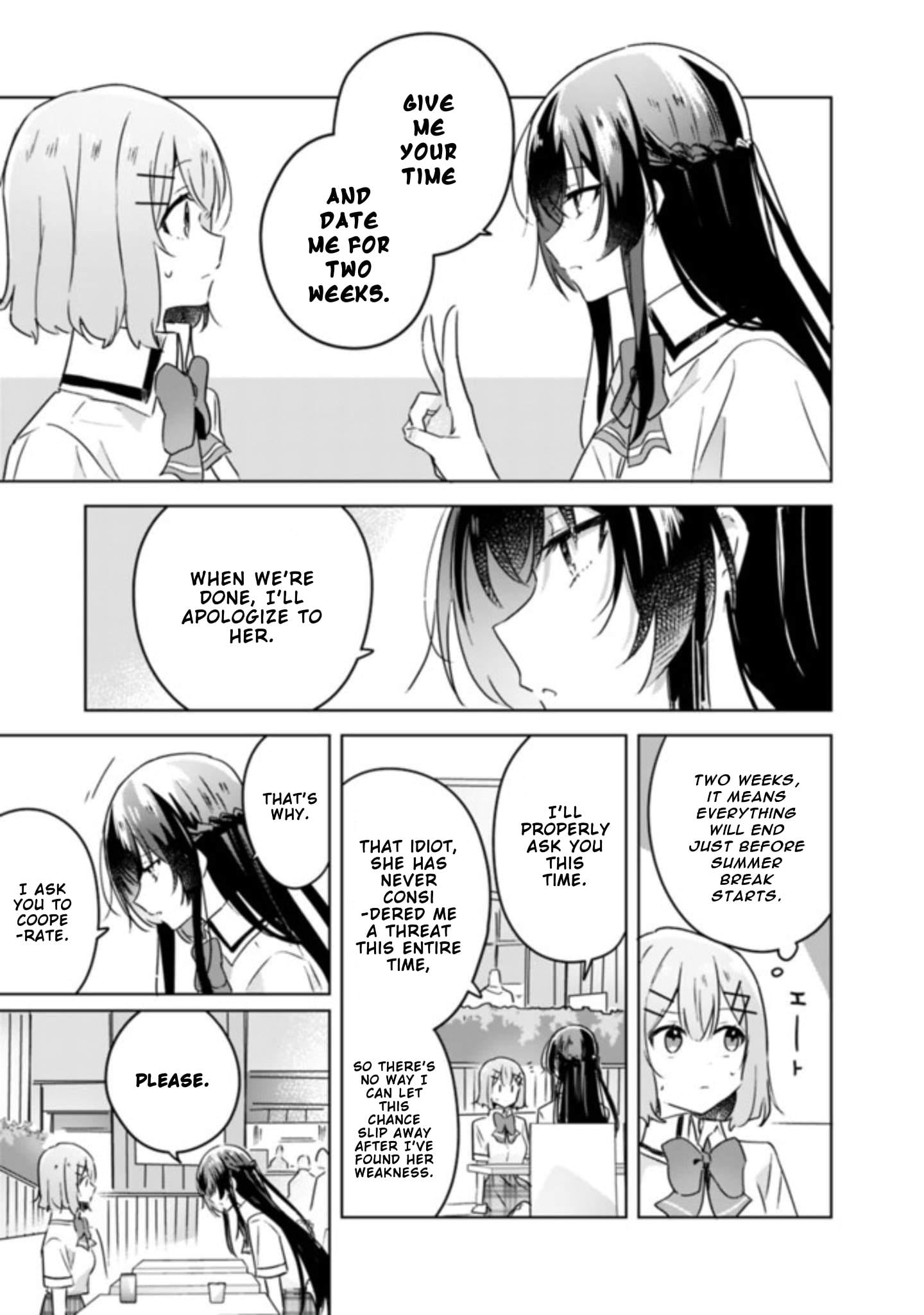 Page 515