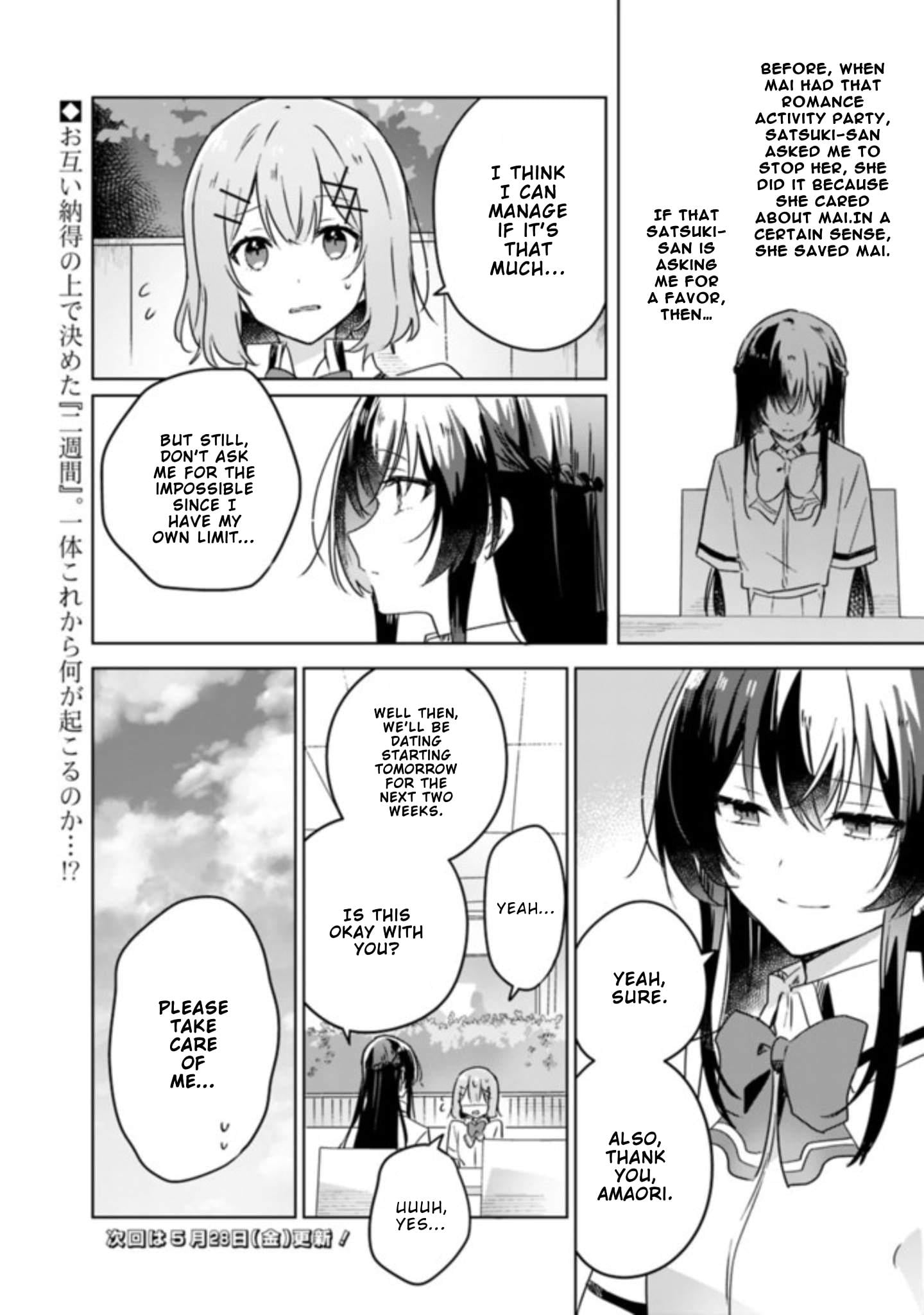 Page 516