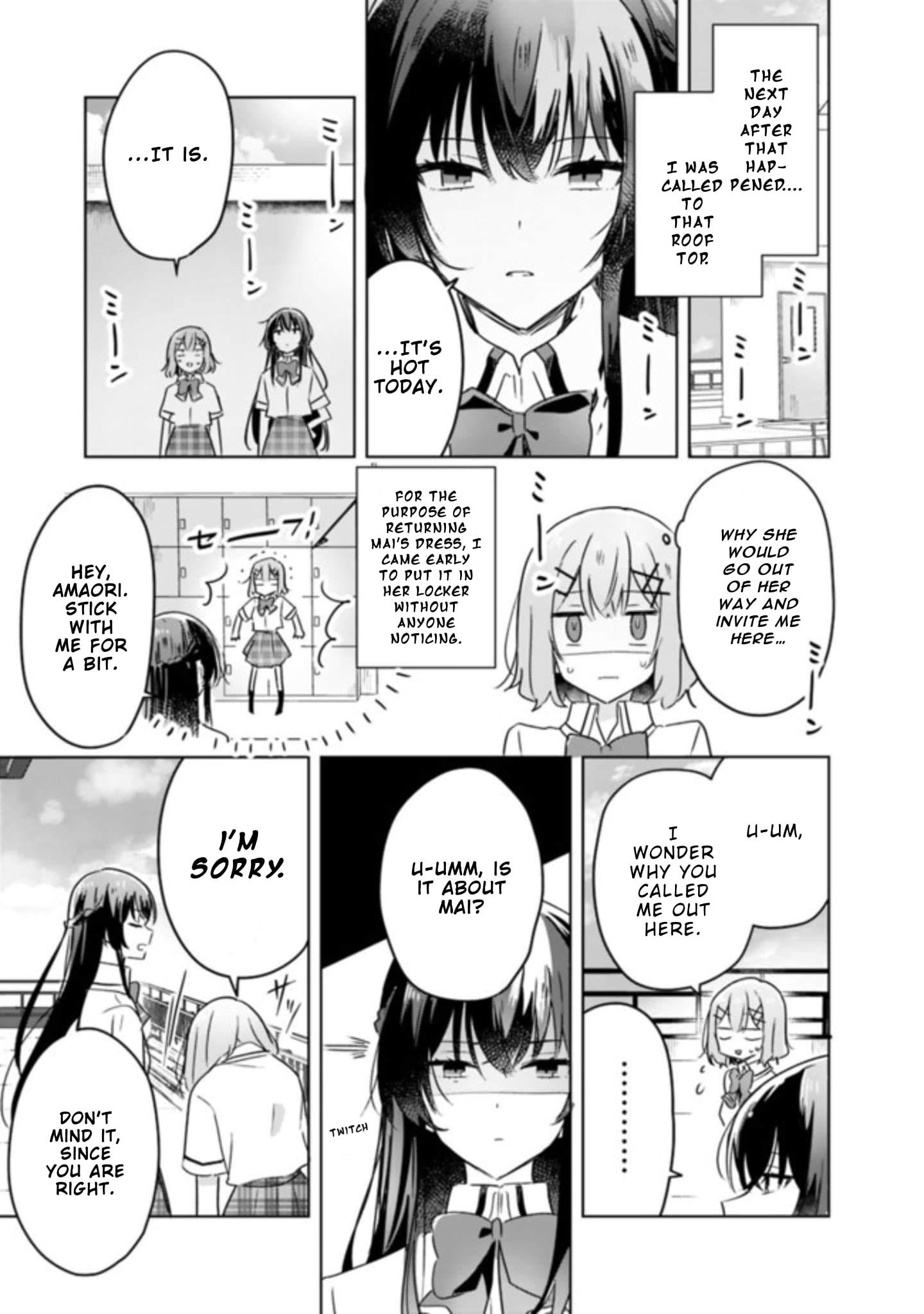 Page 499