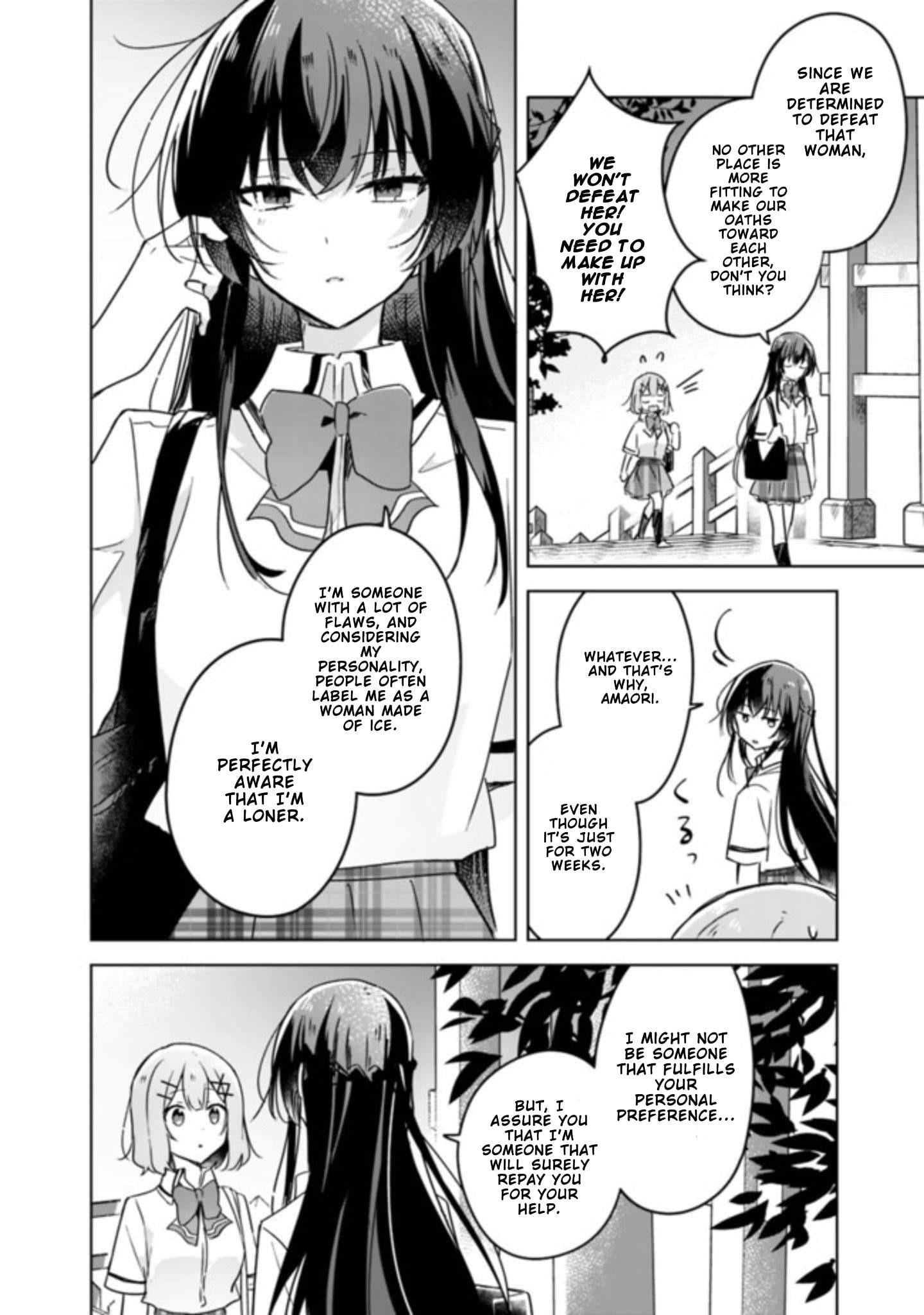 Page 519